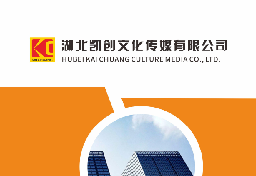 旺苍如何做网站推广？