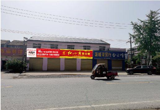 旺苍广告牌制作要注意什么才能避免被整改？