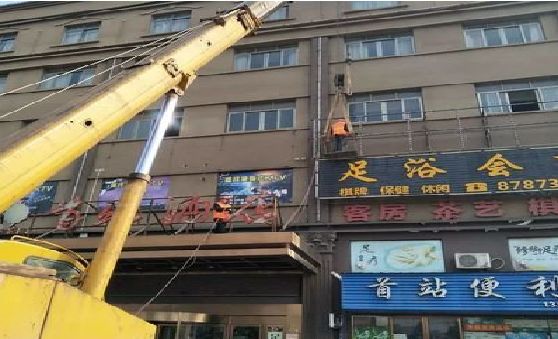 旺苍安装较高的门店招牌有什么好的方法？