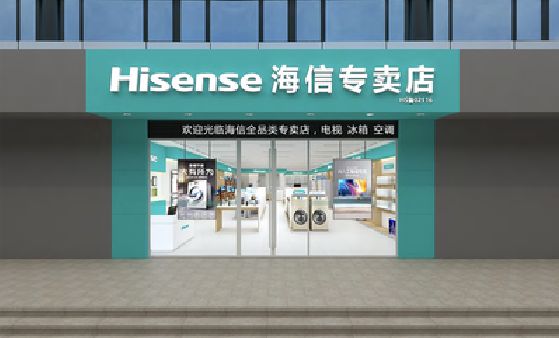 旺苍如何加强专卖店门头设计品质？