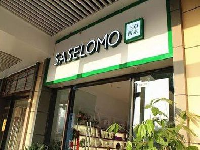 旺苍如何选择门店招牌的颜色？