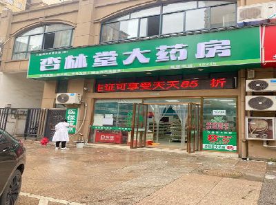 旺苍铝塑板门头招牌的特点。