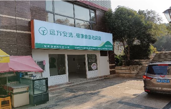 旺苍广告招牌特点详解。