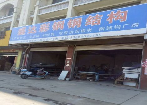 旺苍喷绘招牌制作中，需注意的问题？