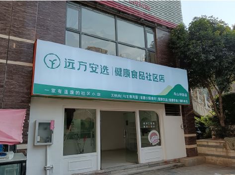 旺苍软膜灯箱的价格设定与哪些因素有关？