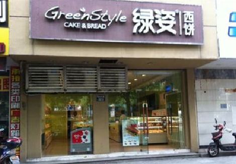 旺苍门头招牌设计小技巧。