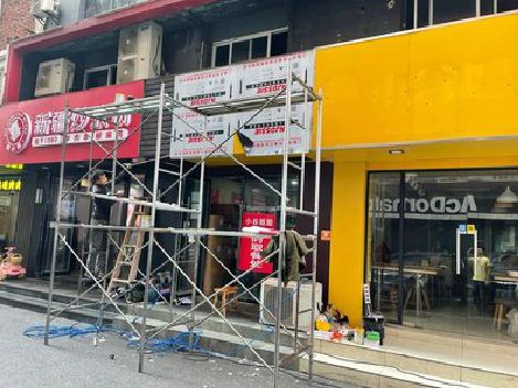 旺苍制作广告招牌如何避免它发黄？