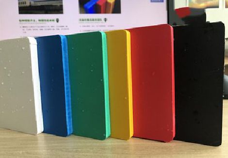 旺苍广告招牌字材料的性能。