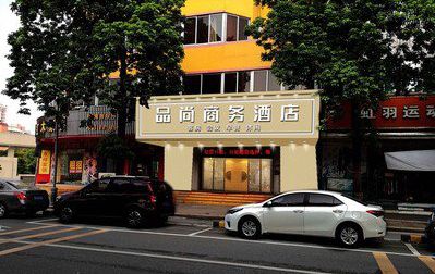 旺苍广告招牌怎么制作利润高些？